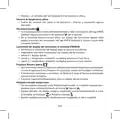 Page 204