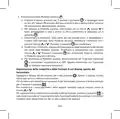 Page 206