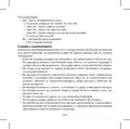 Page 223